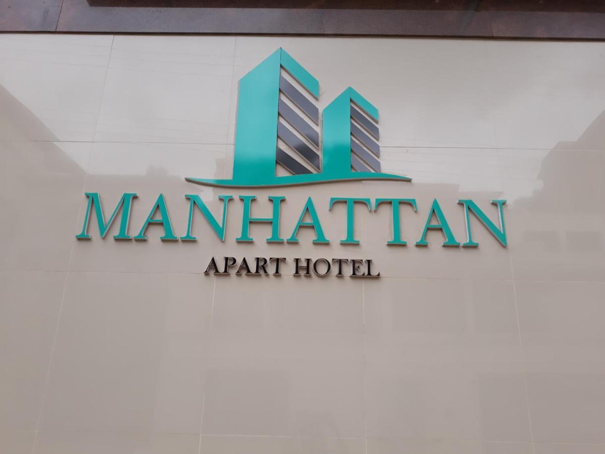 Manhattan Apart Hotel Caratinga Екстер'єр фото